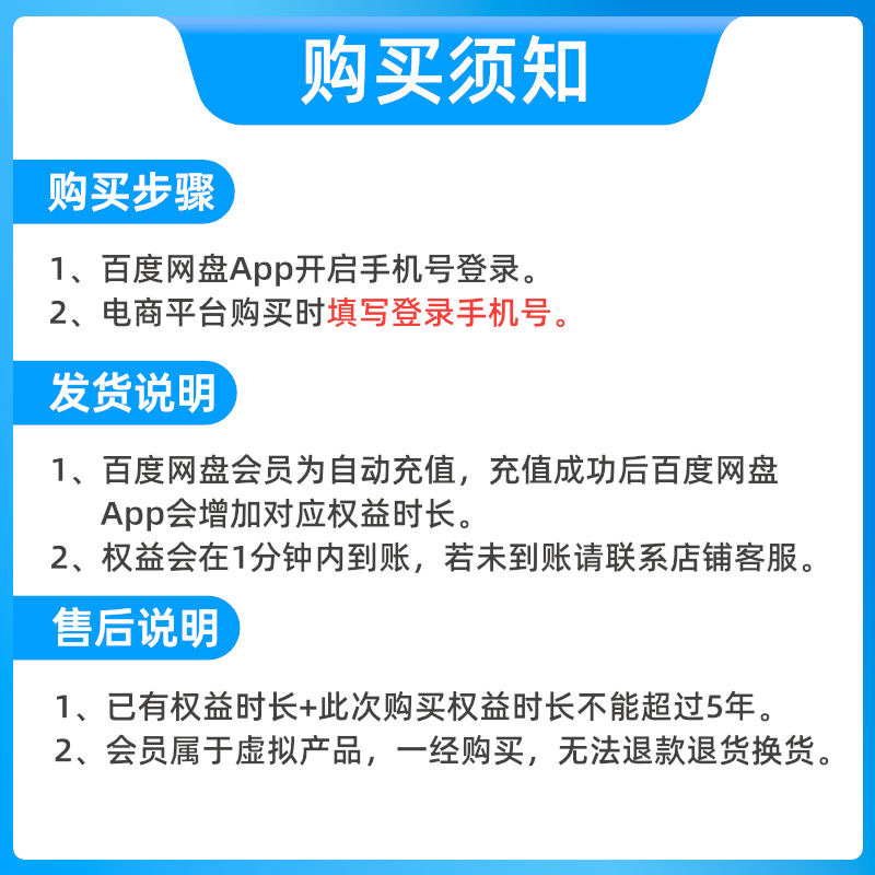 c224b04b8a7c2bb2080f2dec4e653754.jpg