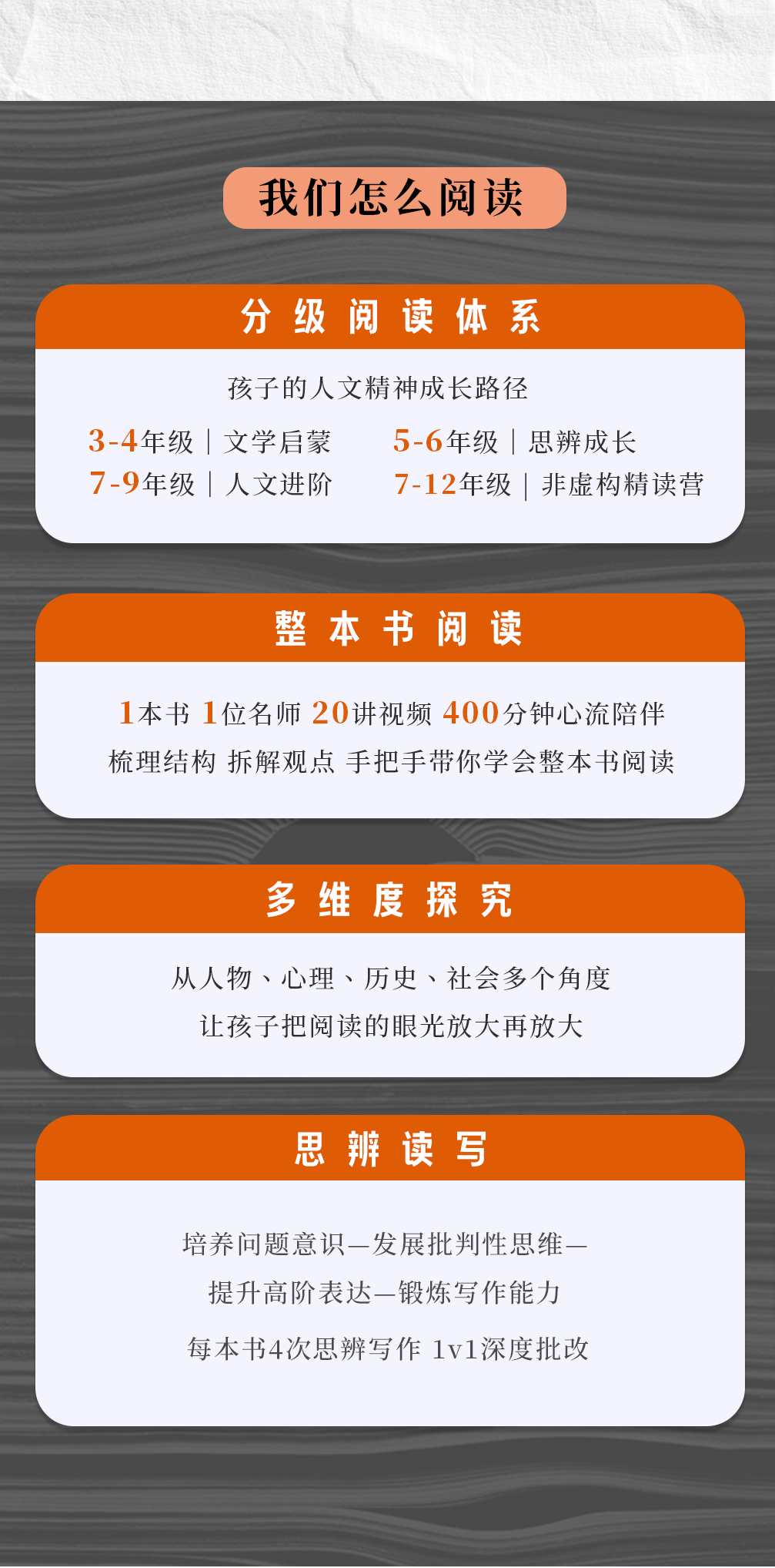 微信图片_20260525120724318_14.jpg
