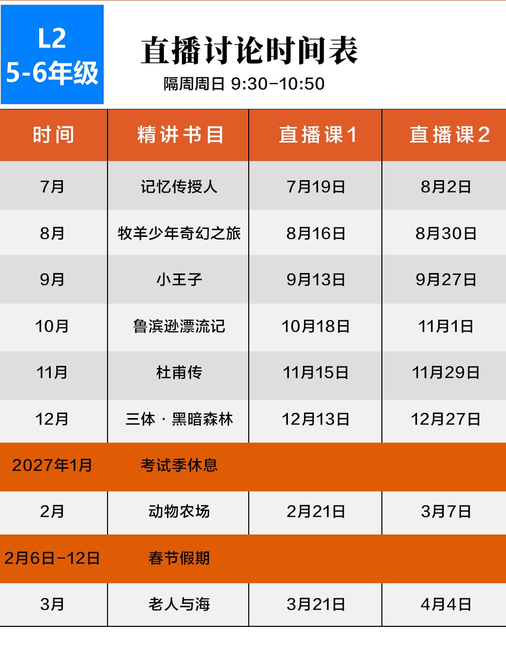 微信图片_20260525120724318_20.jpg