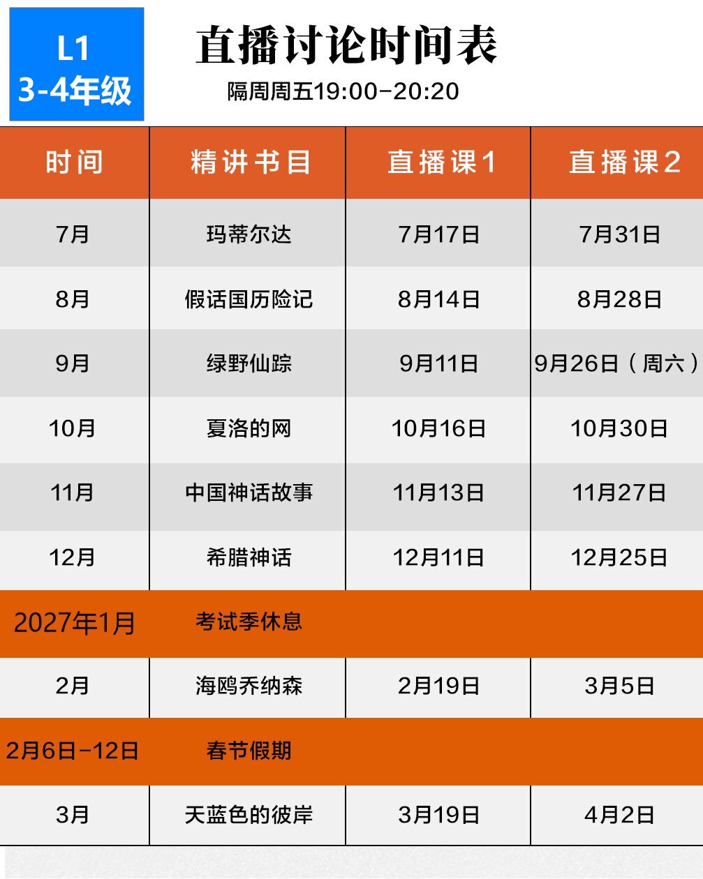 微信图片_20260525120724318_18.jpg