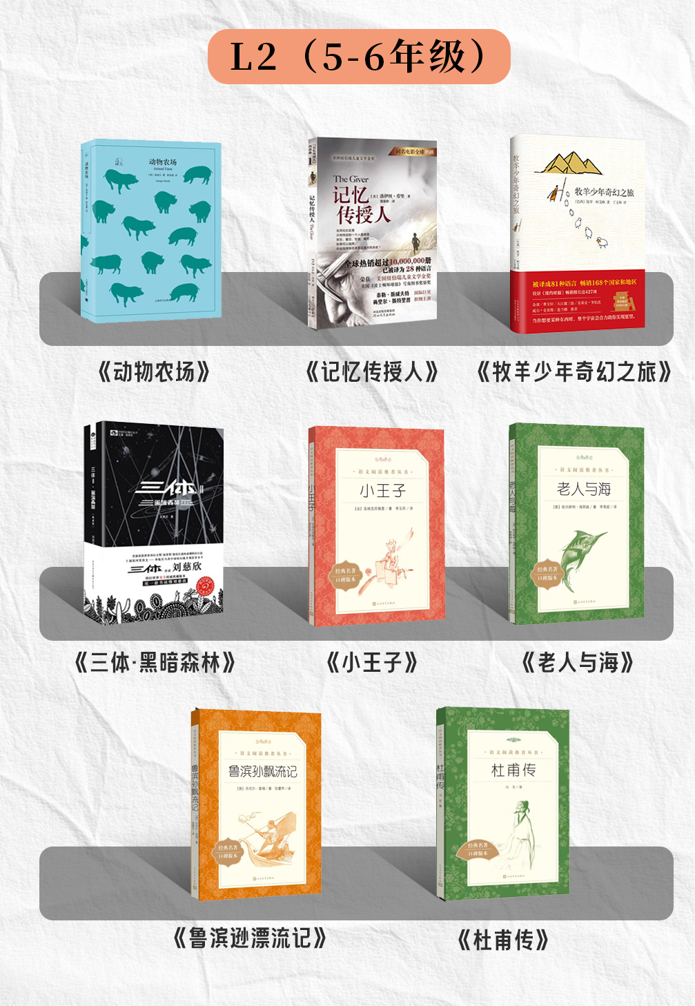 微信图片_20260525120724318_10.jpg