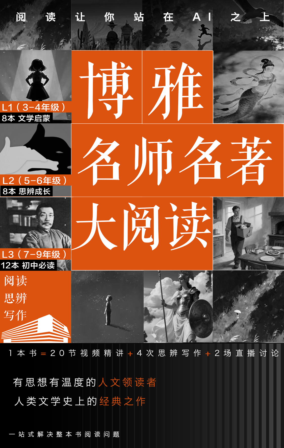 微信图片_20260525120724318_2.jpg