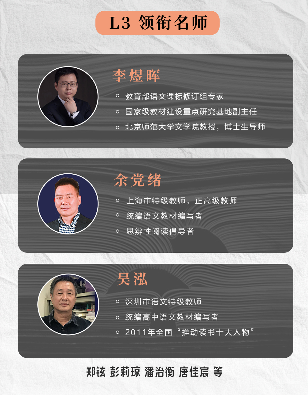 微信图片_20260525120724318_6.jpg