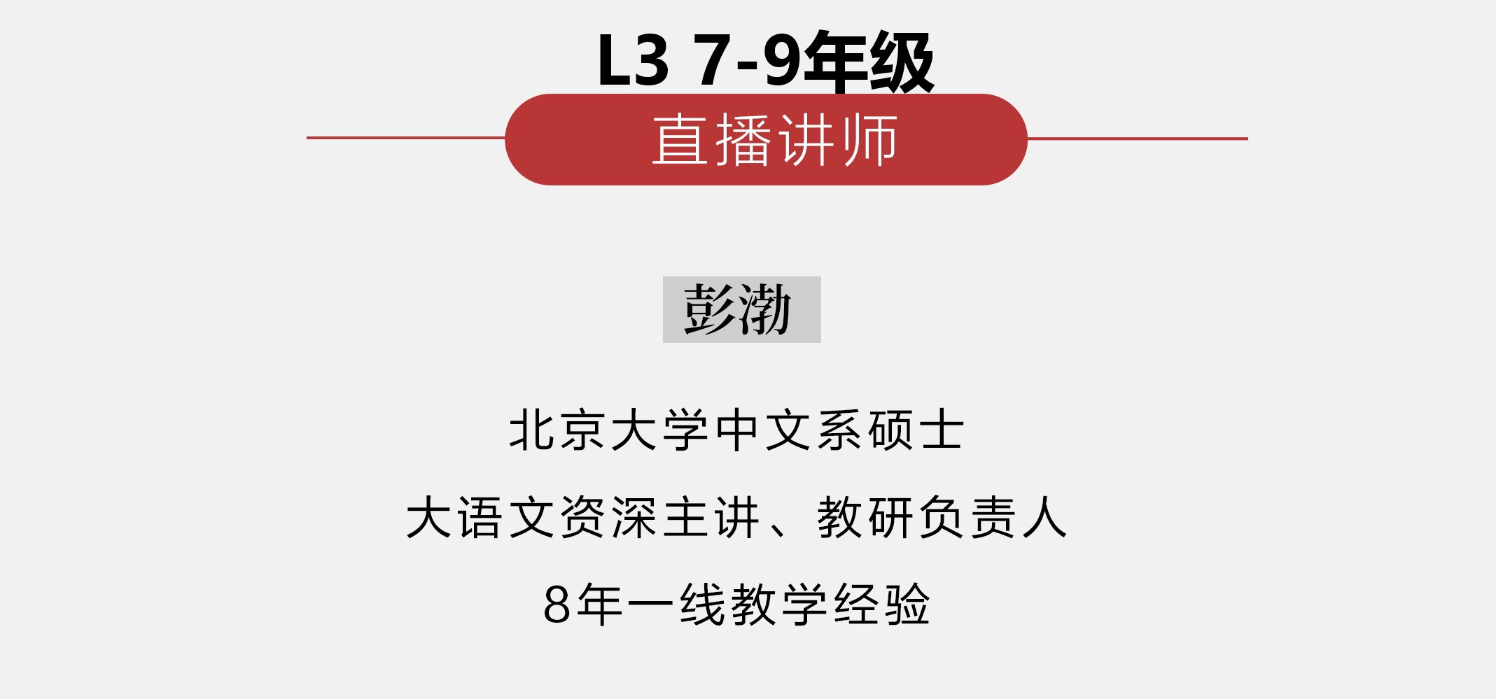 微信图片_20260525120724318_25.jpg