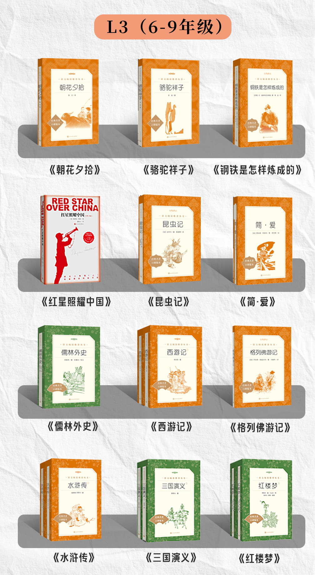 微信图片_20260525120724318_12.jpg