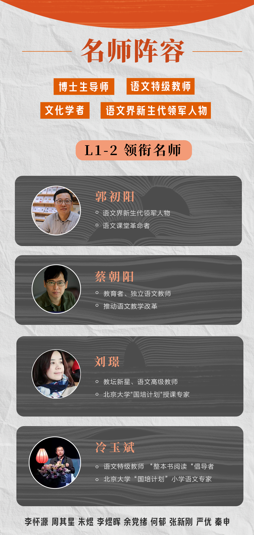 微信图片_20260525120724318_5.jpg
