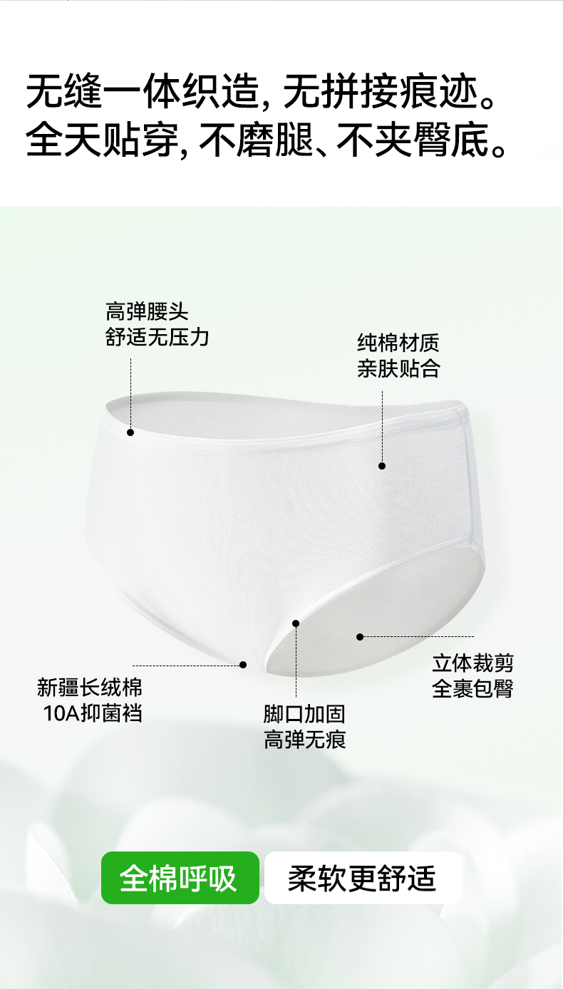 详情_04.jpg