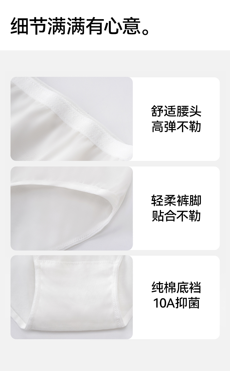 详情_13.jpg