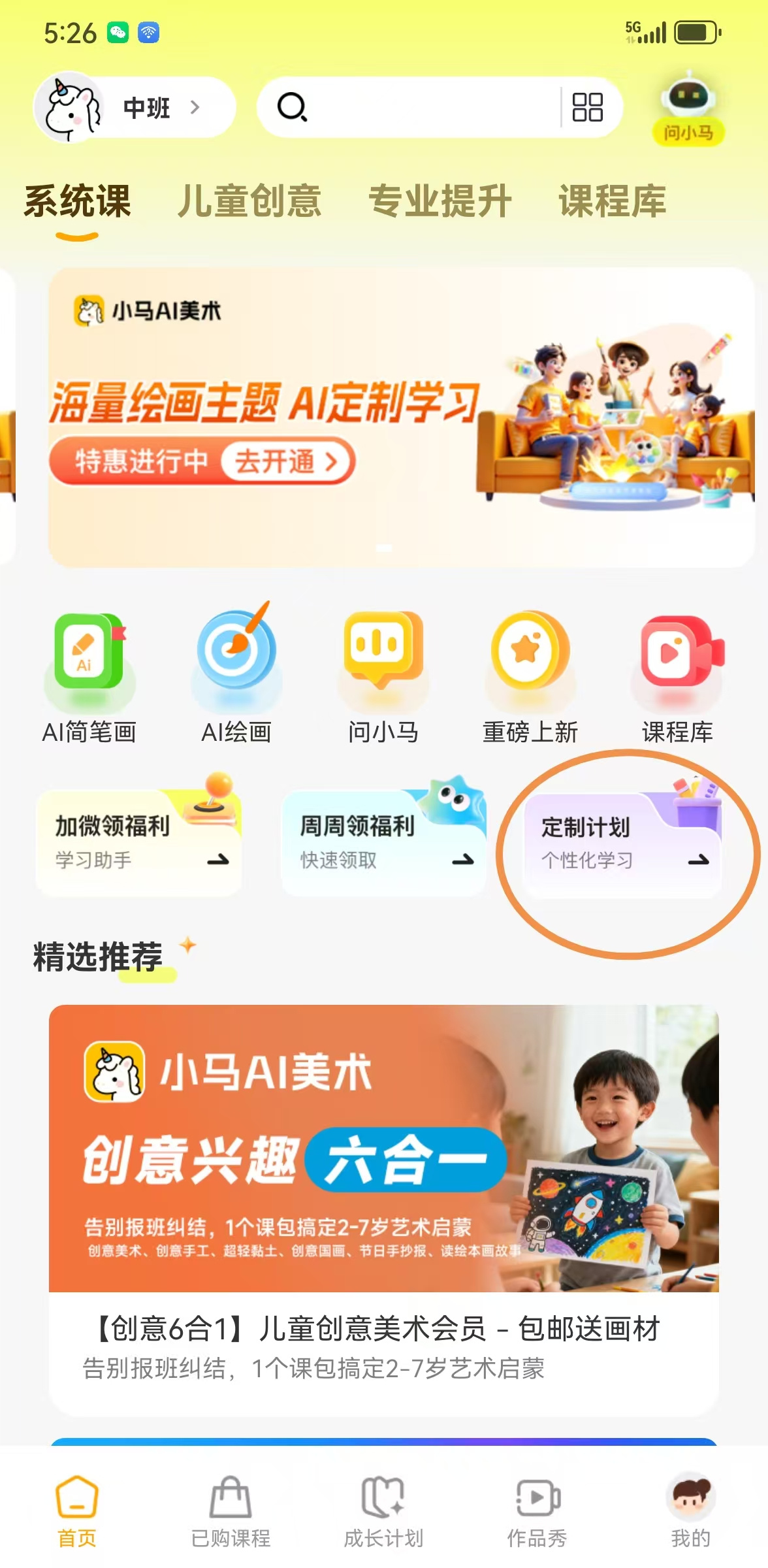 cc3c632884aae6eae8672a0c60e6bec0.jpg