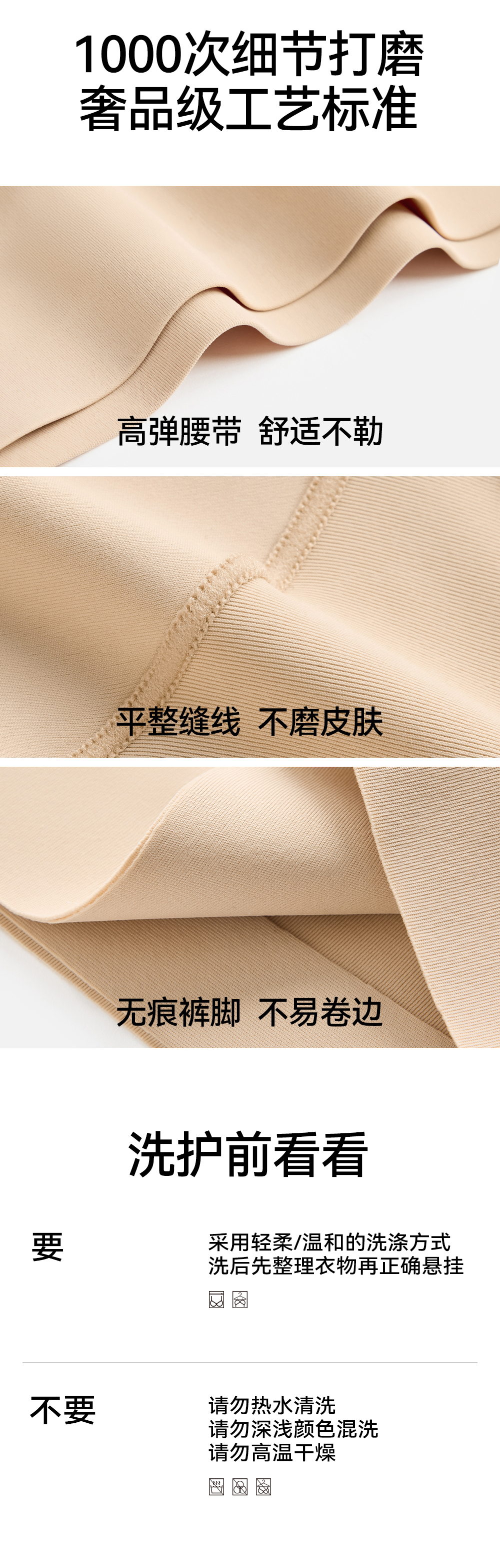 详情页_15.jpg