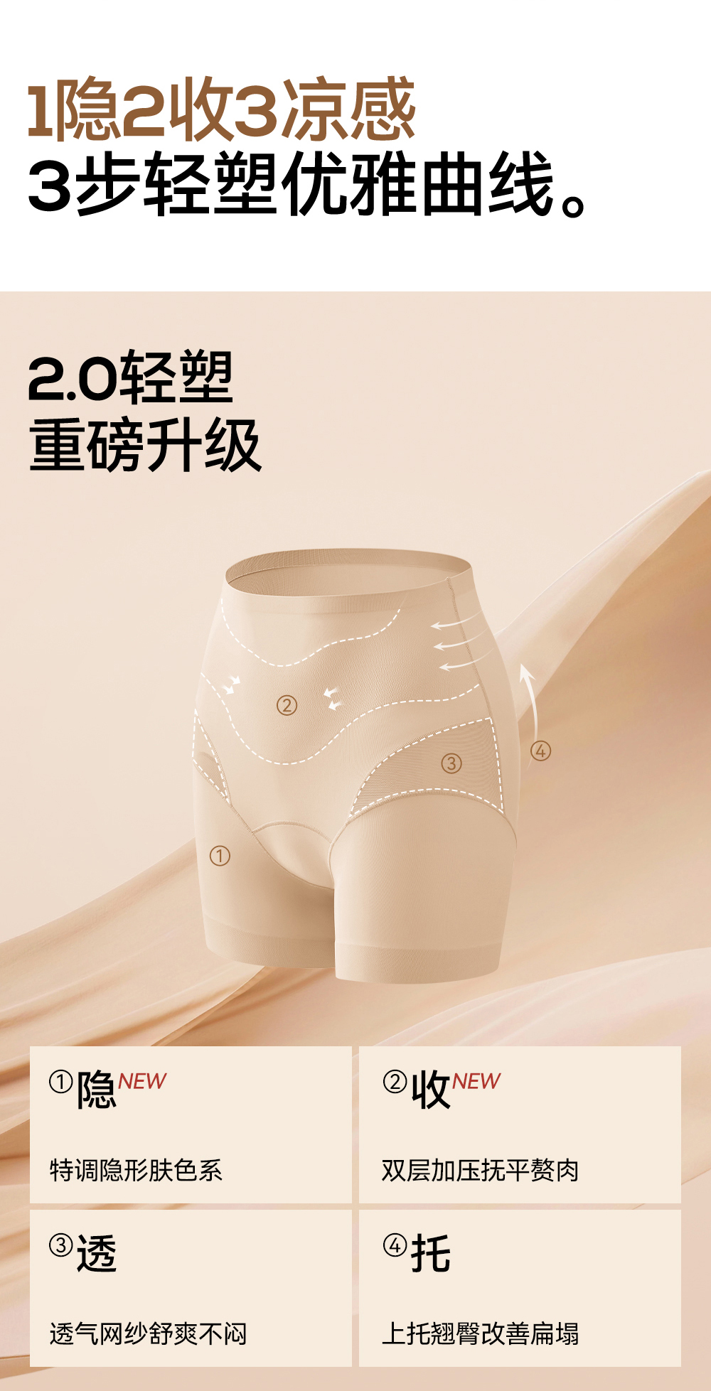 详情页_05.jpg