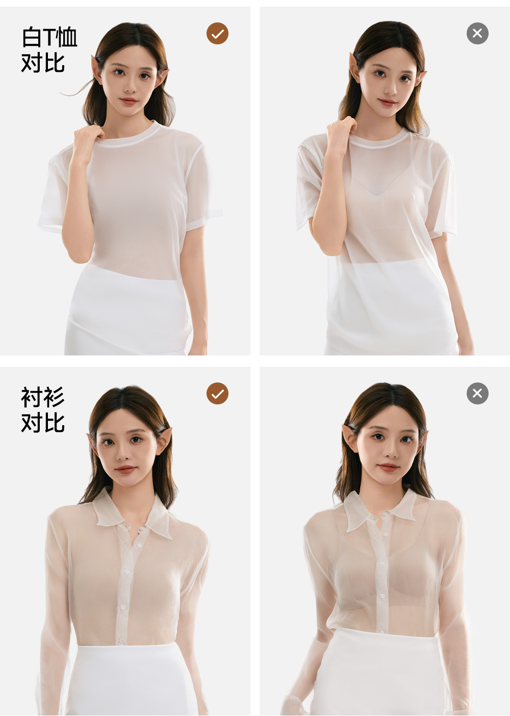自然隐-详情上_10.jpg