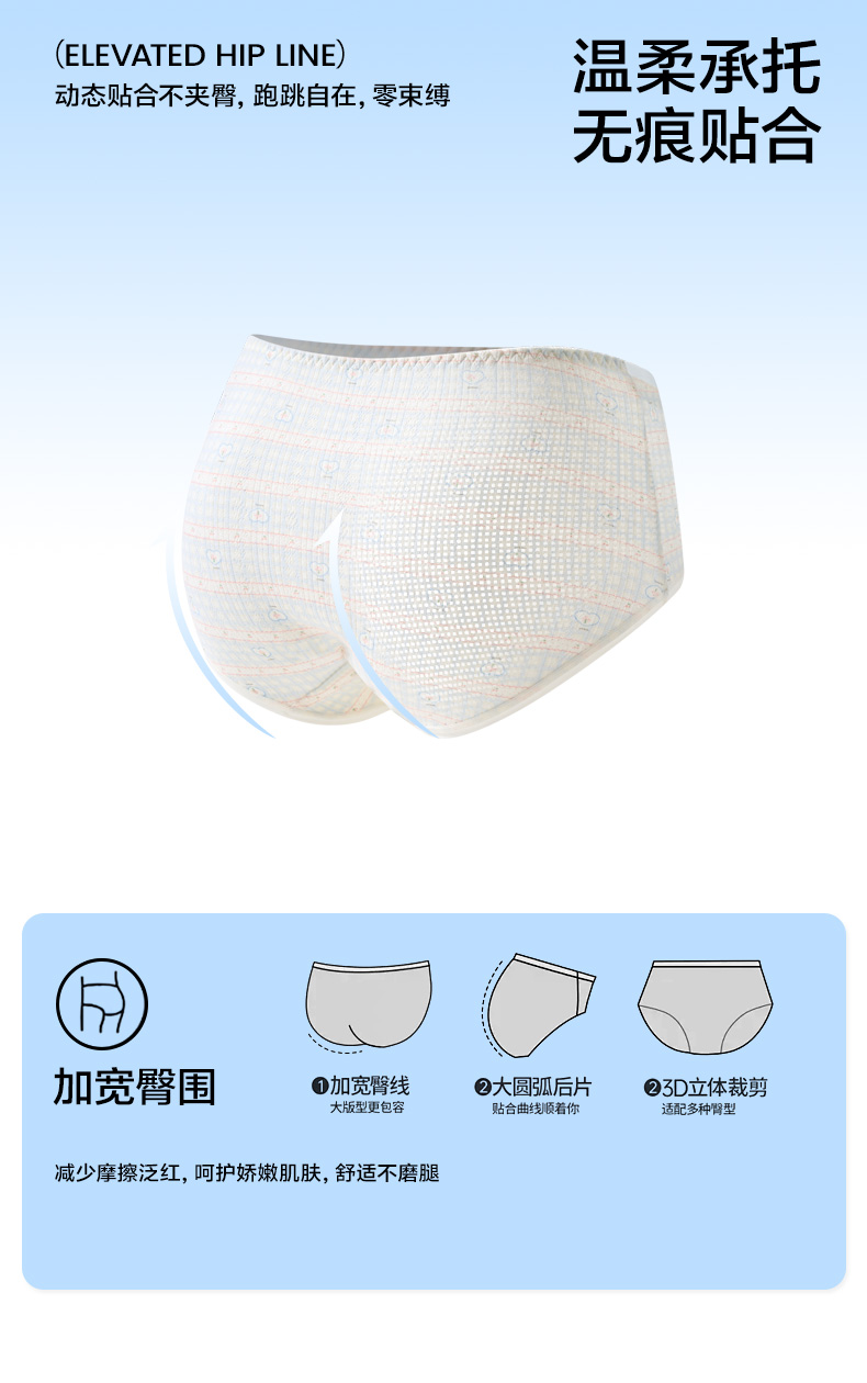 H345详情_10.jpg