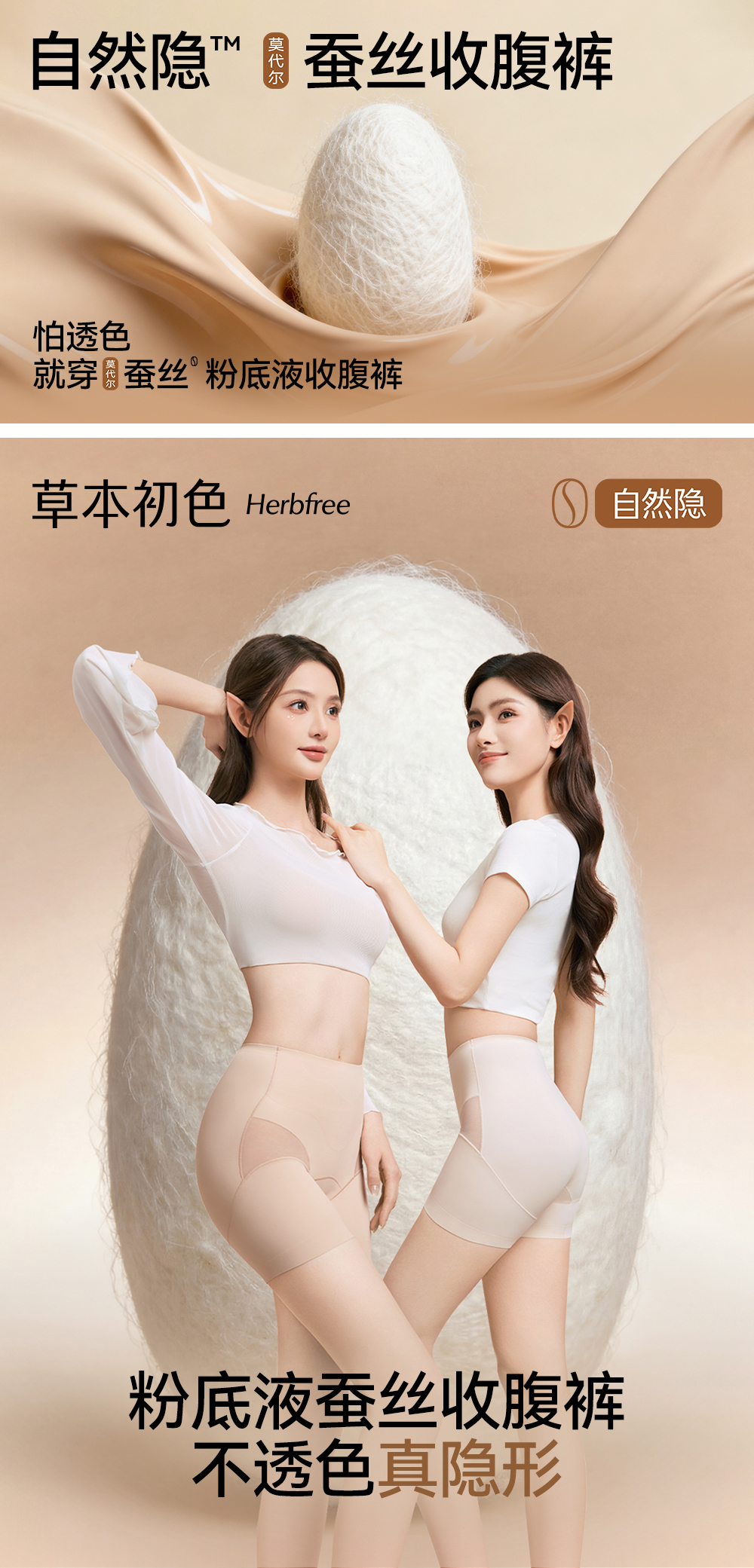 详情页_01.jpg