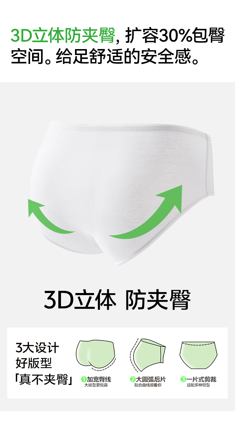 详情_09.jpg