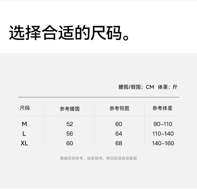 详情_14.jpg