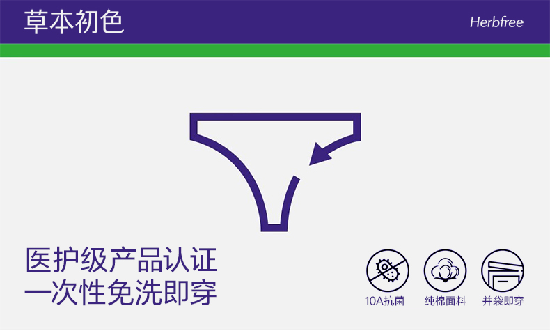 详情_01.jpg