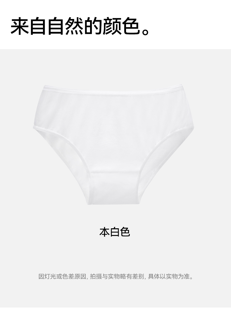 详情_12.jpg