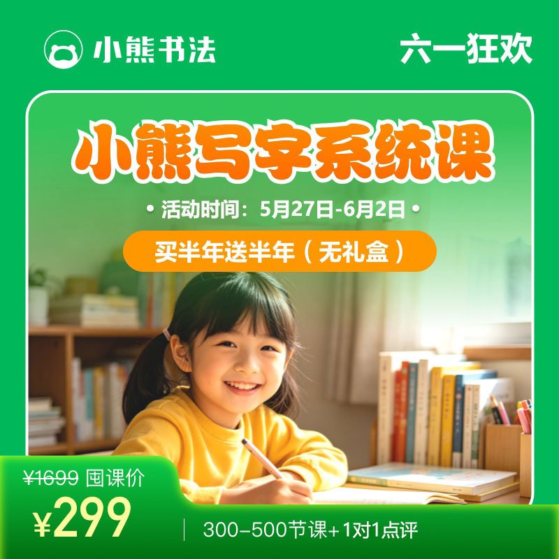00b72ea58c20bd76931940fff881640a.jpg