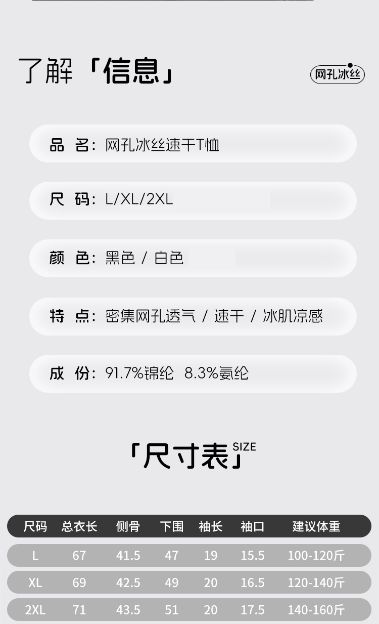 1 (8).png