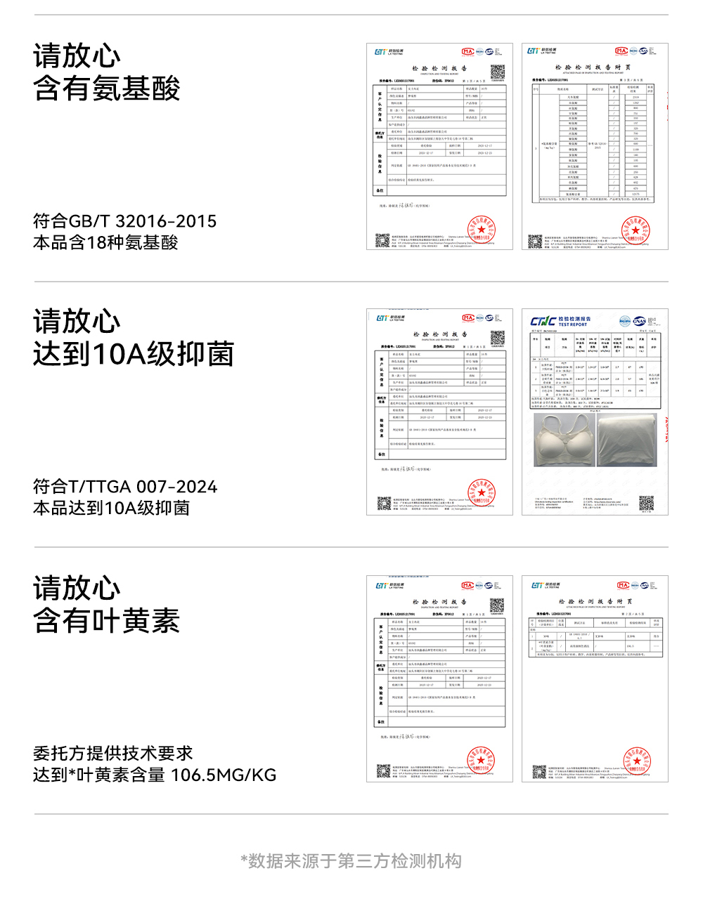 未标题-1_17.jpg