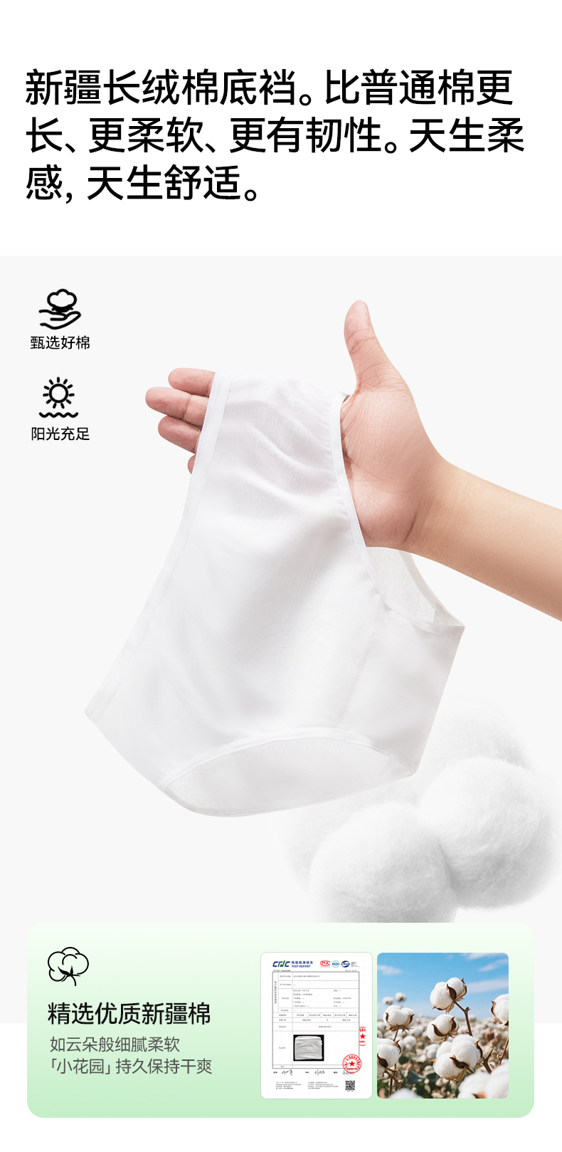 详情_05.jpg