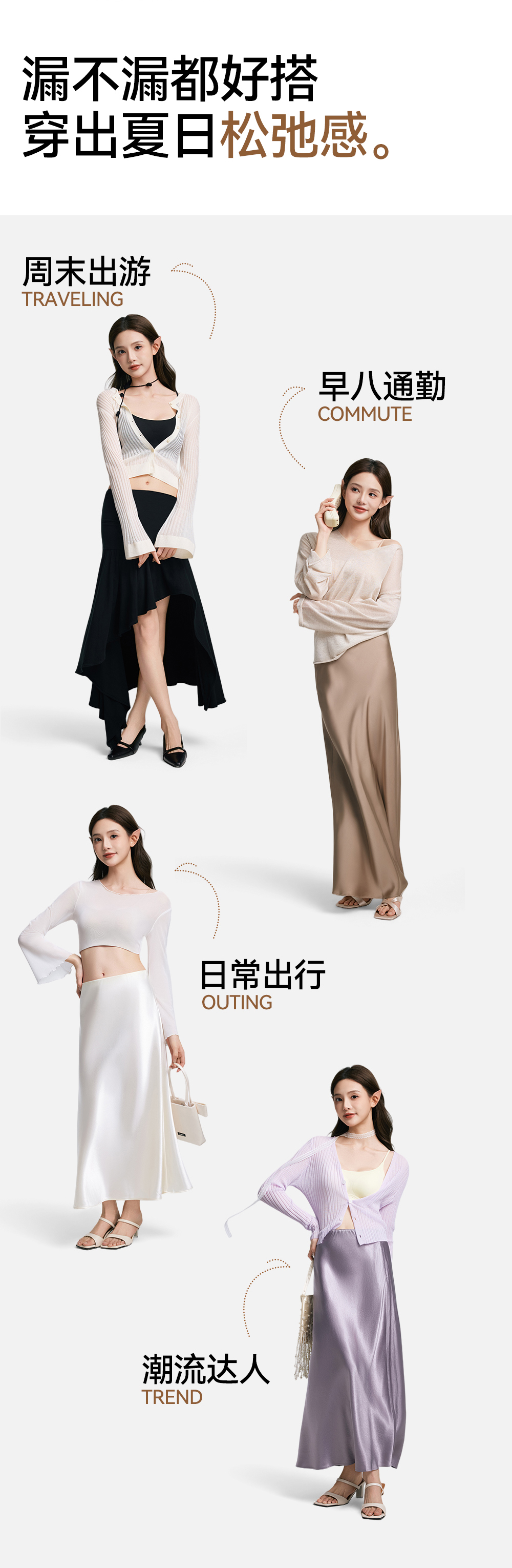 详情页_08.jpg