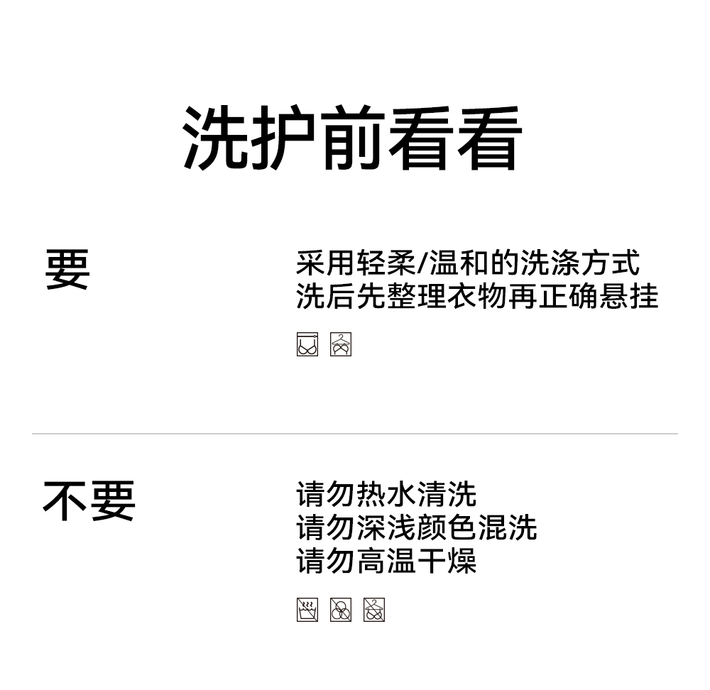 自然隐-详情下_16.jpg