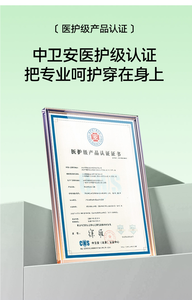 详情_03.jpg
