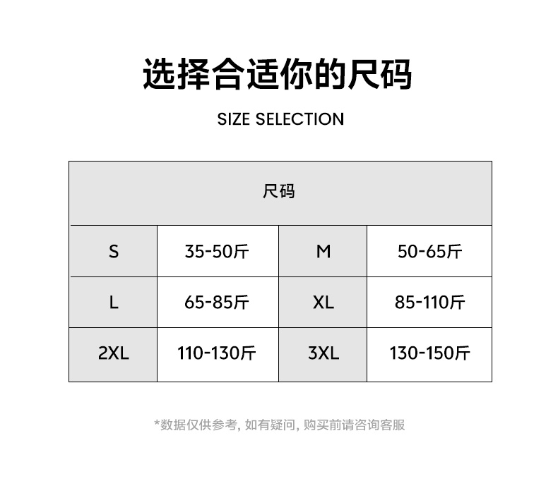 H345详情_19.jpg