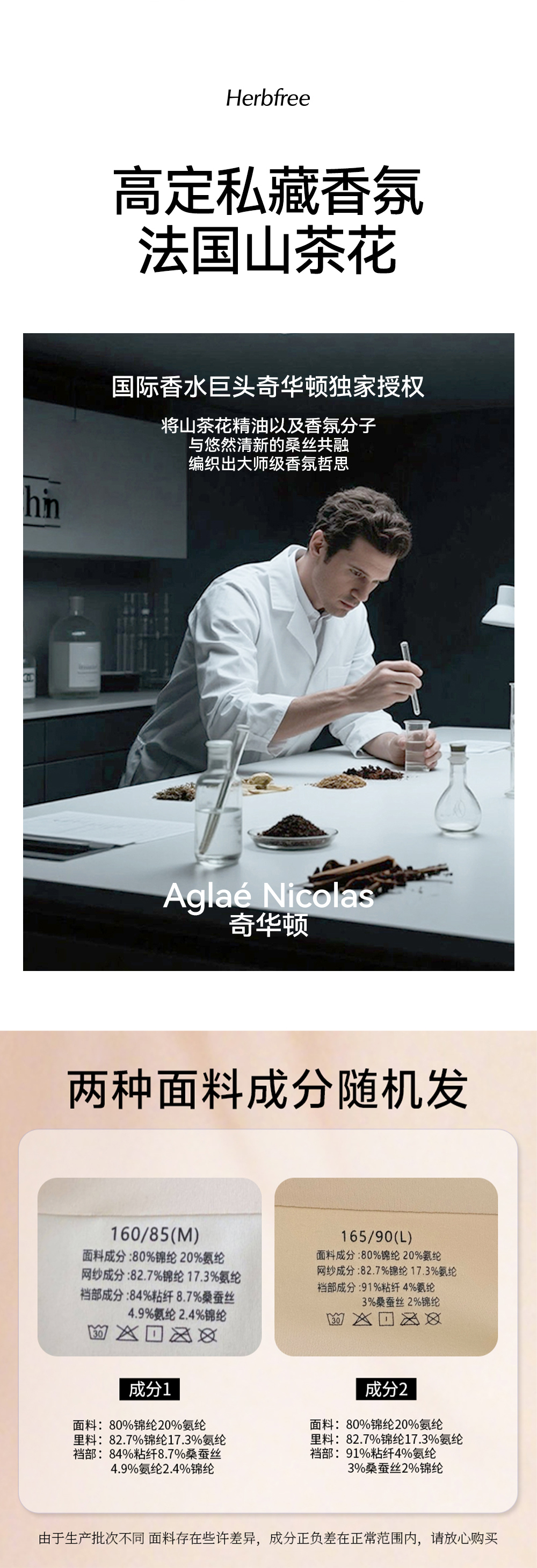 详情页_12.jpg