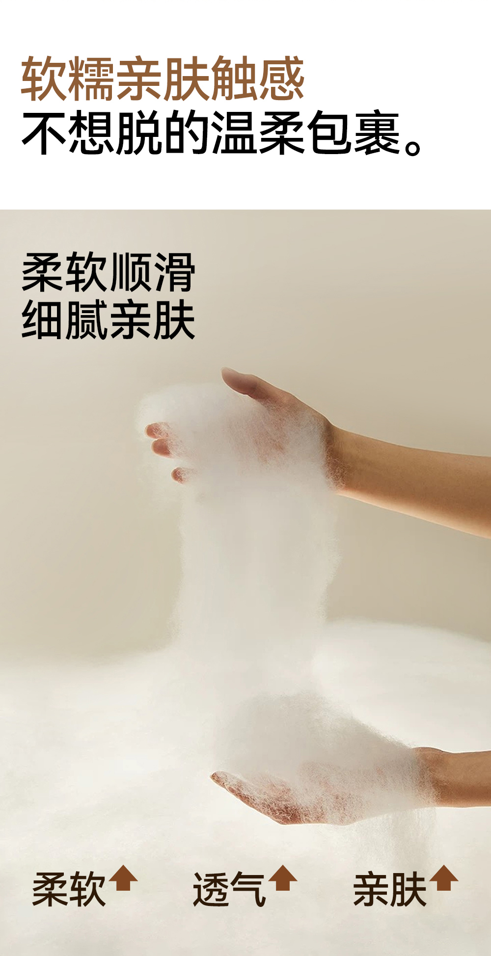 详情页_10.jpg