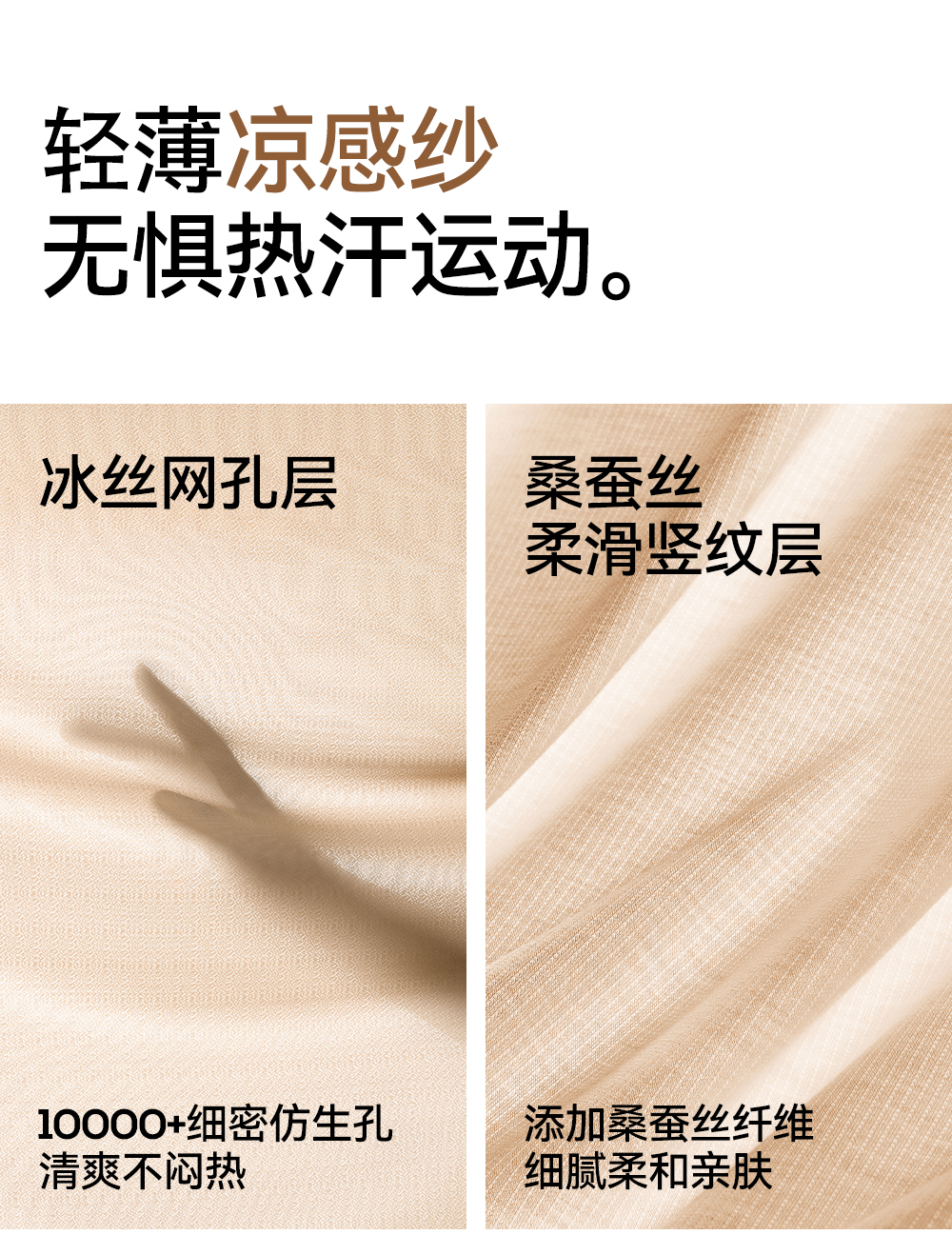 自然隐-详情上_16.jpg