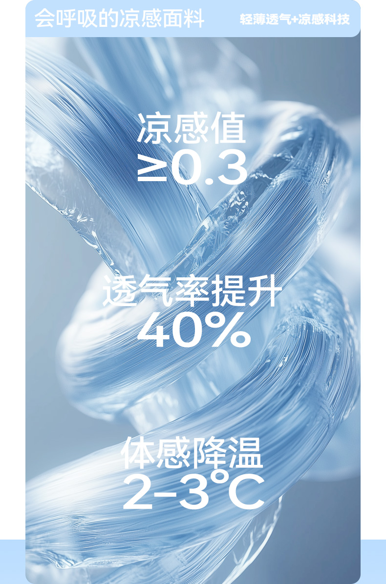 H345详情_07.jpg