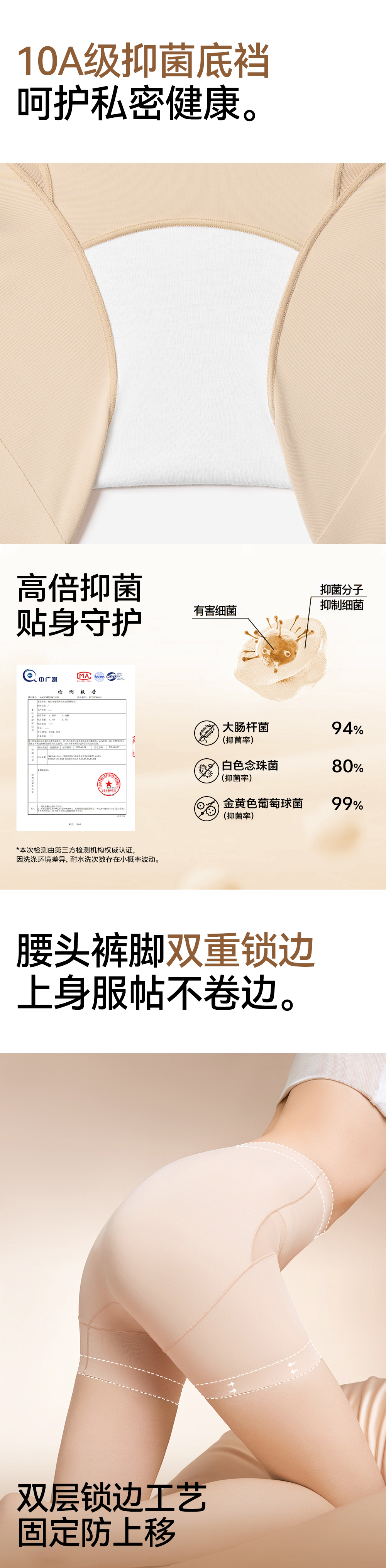 详情页_11.jpg