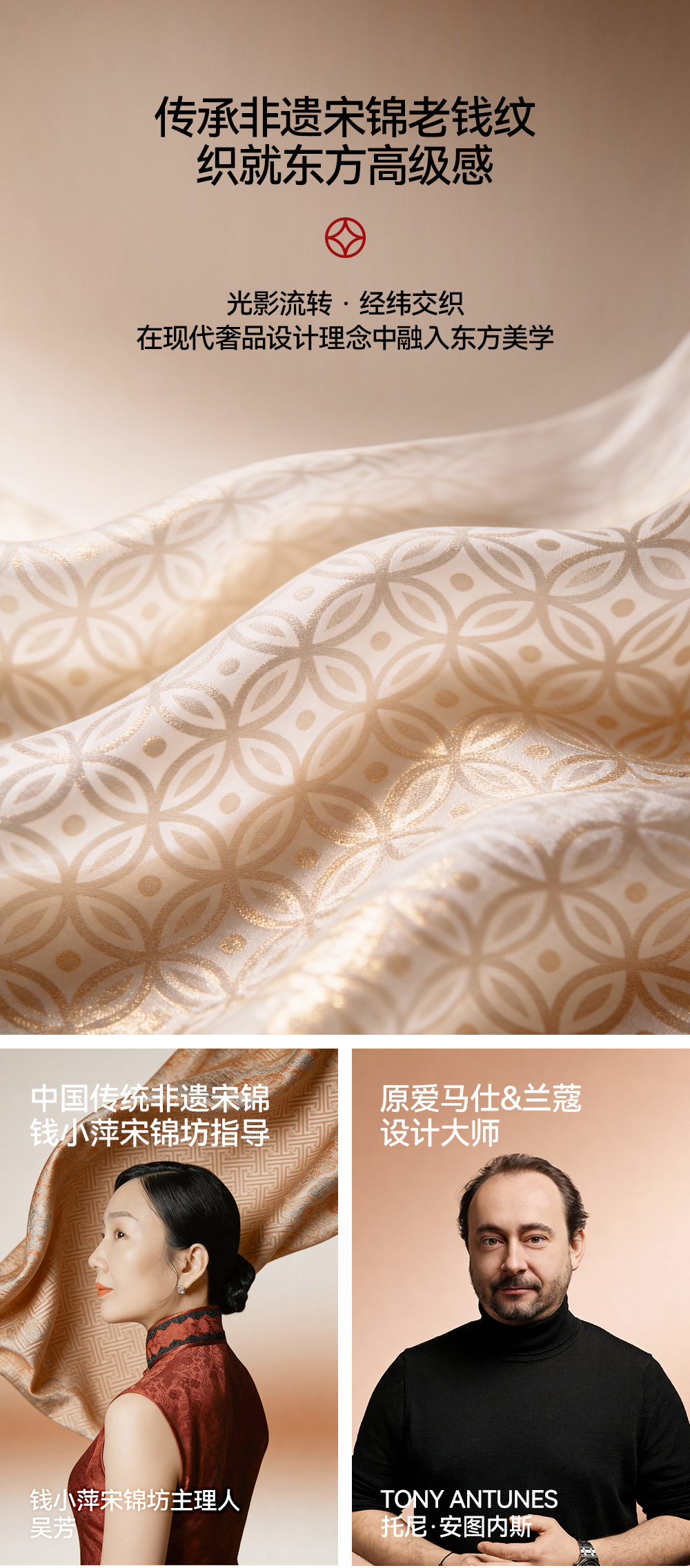 详情页_04.jpg