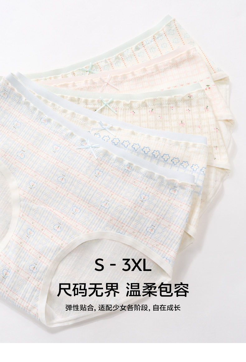 H345详情_12.jpg