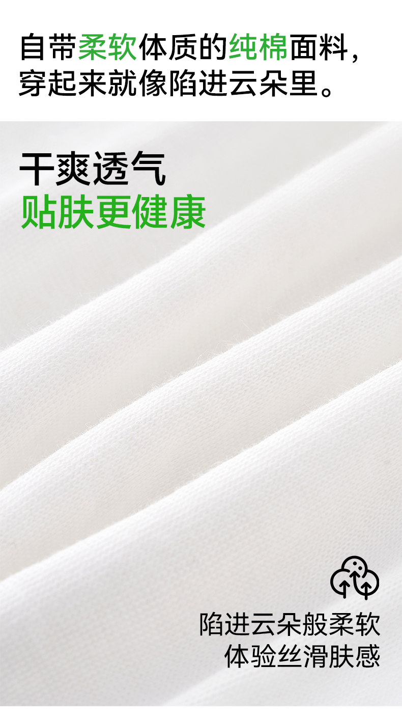 详情_08.jpg
