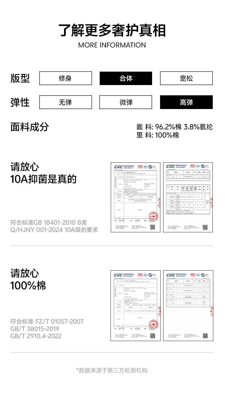 H345详情_20.jpg