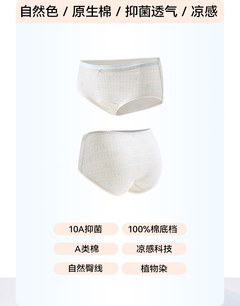 H345详情_05.jpg