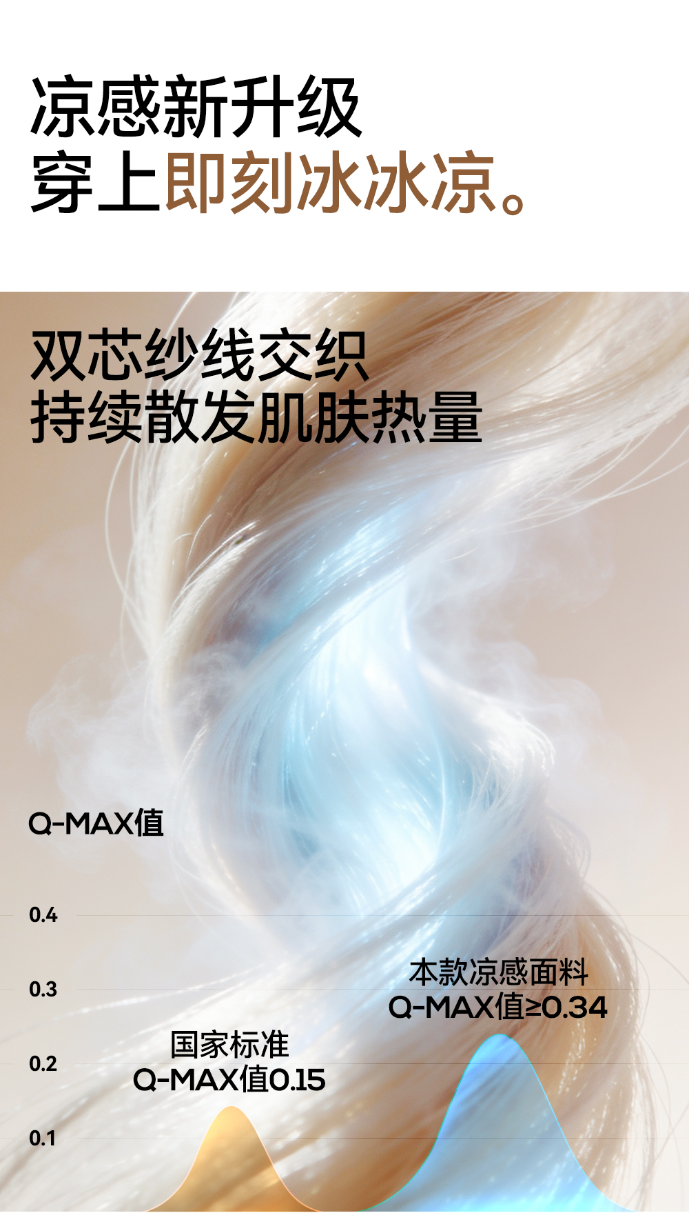 自然隐-详情上_15.jpg