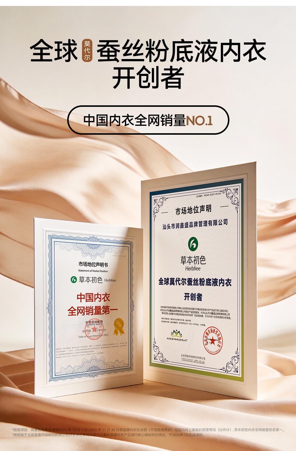 详情页_02.jpg