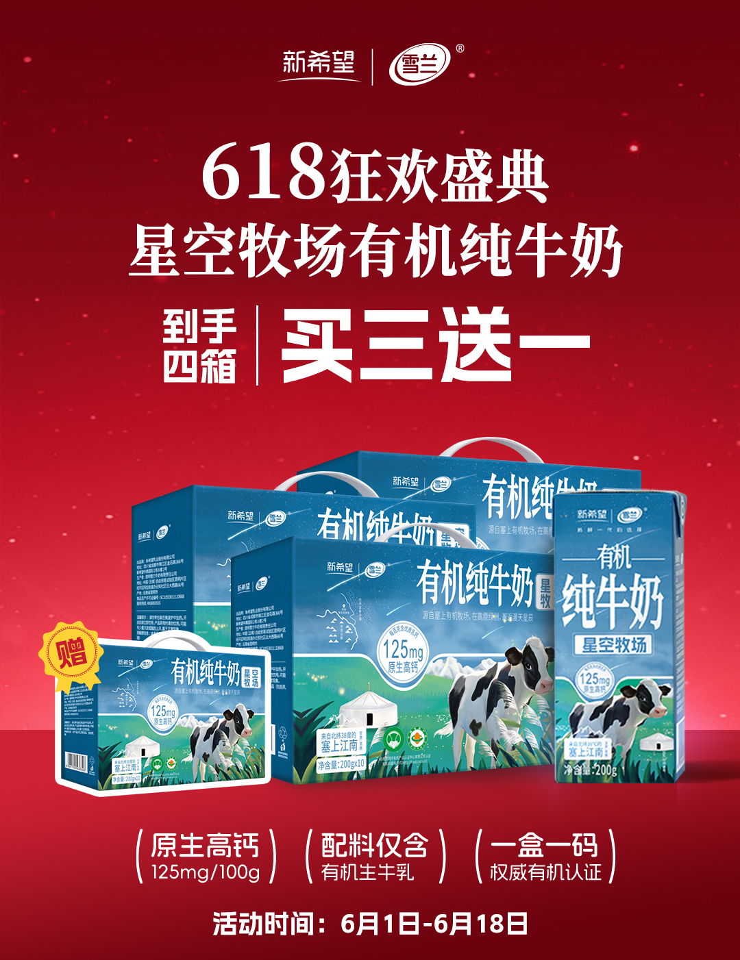c2beb276bfe94410b160dae5d1136d75.jpg