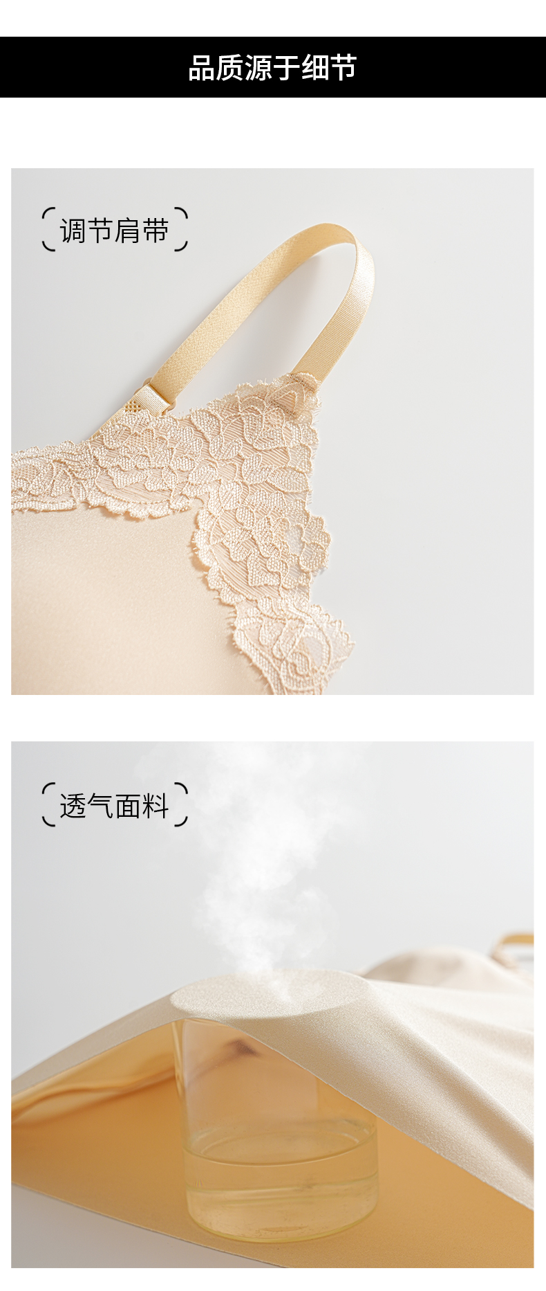 广客隆-详情_17.jpg