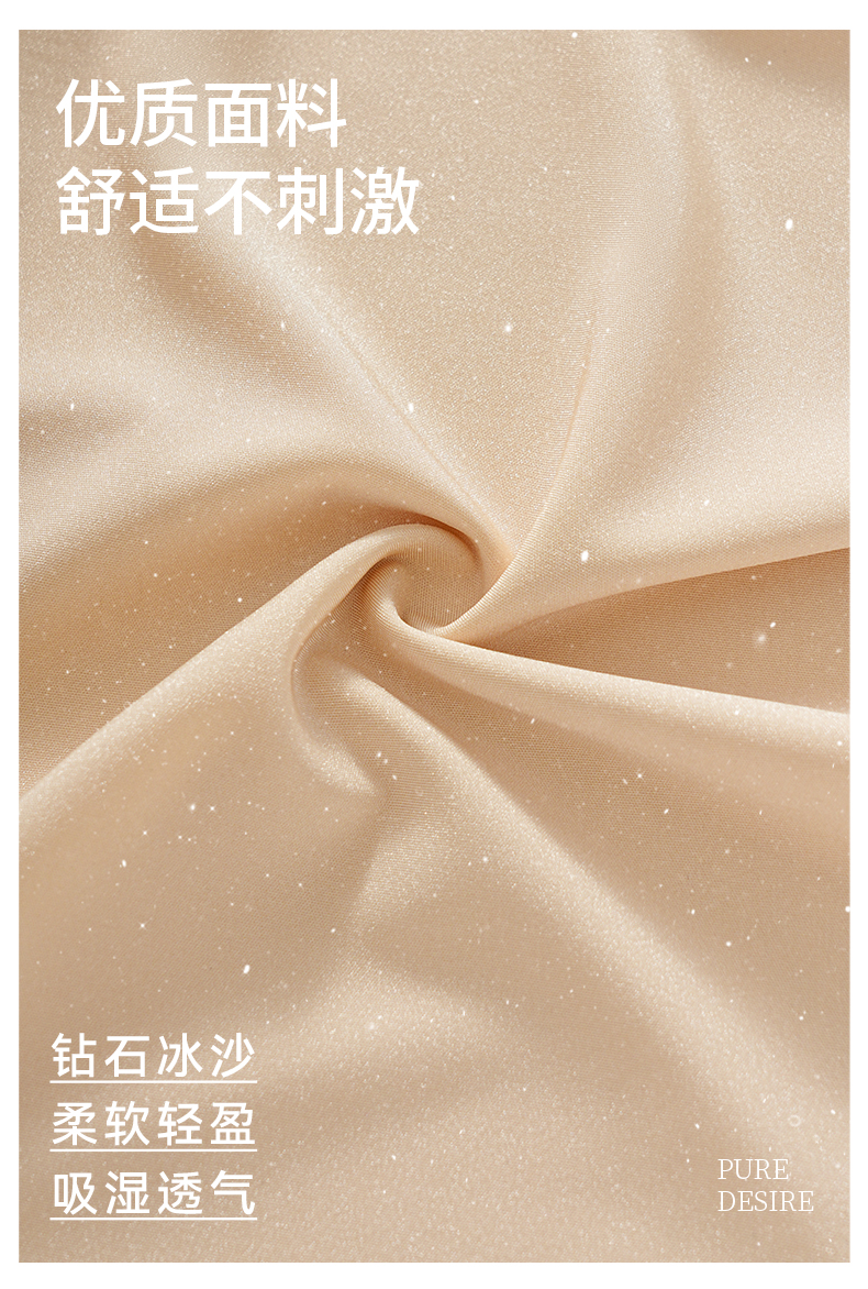 广客隆-详情_09.jpg