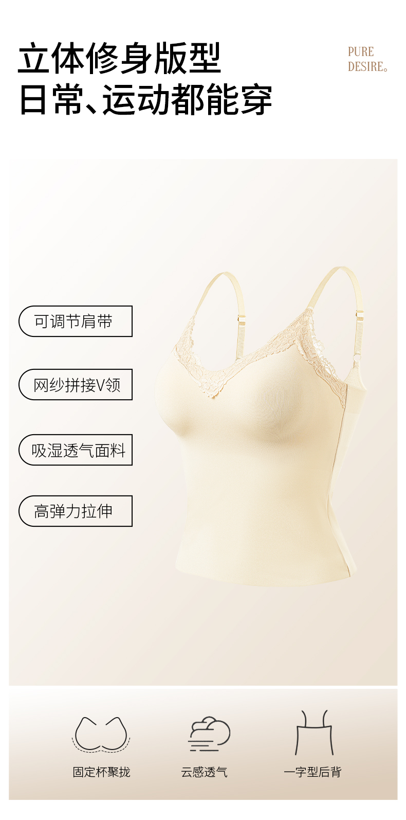 广客隆-详情_06.jpg