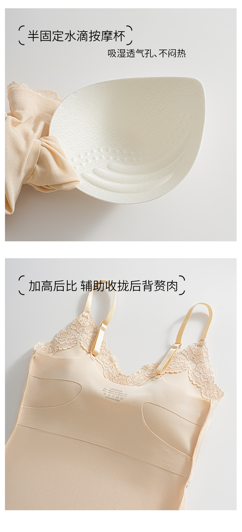 广客隆-详情_18.jpg