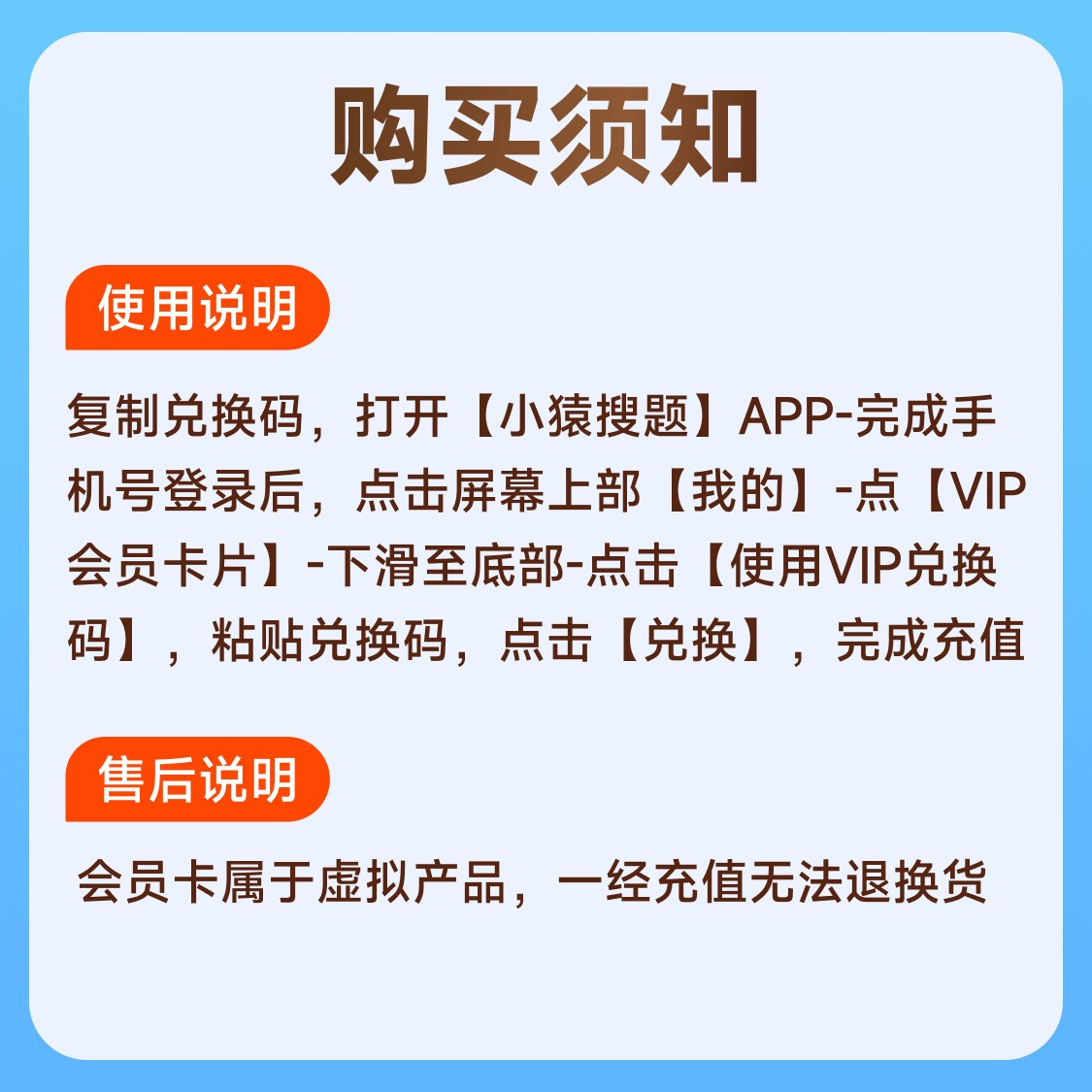 微信图片_2026-05-29_143113_023.jpg