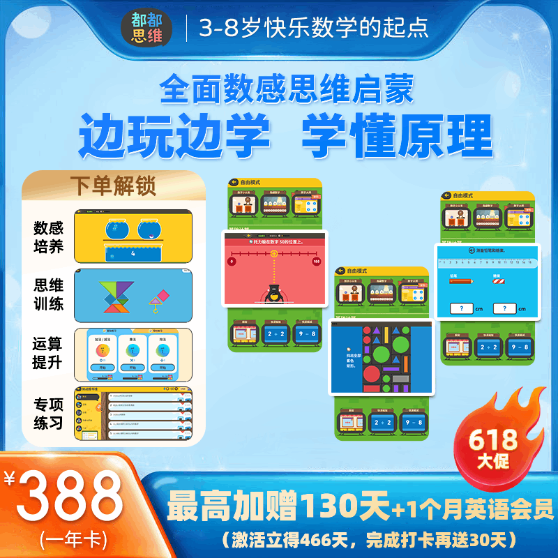 0ec32c82f9cb28a69a4aca4b65be0d37.png