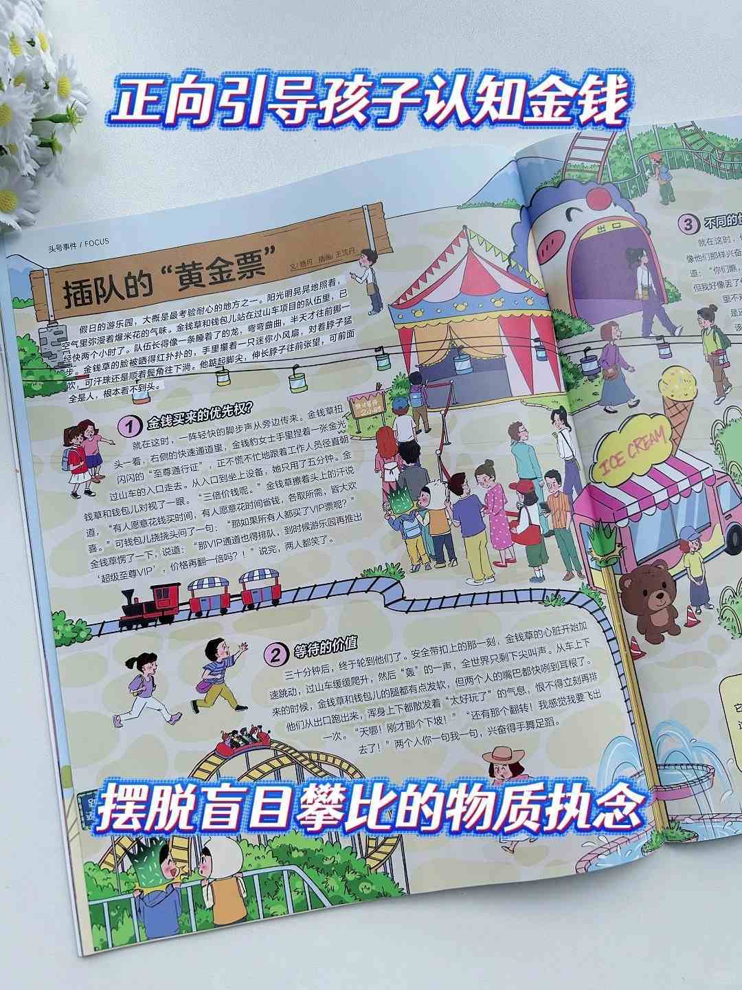 0a28cfdae05a1b9151c62a3a1ece26cc.jpg